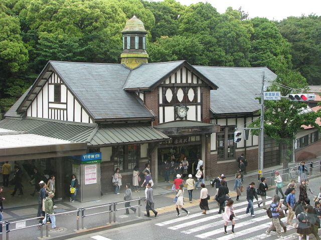 Estação Harujuku